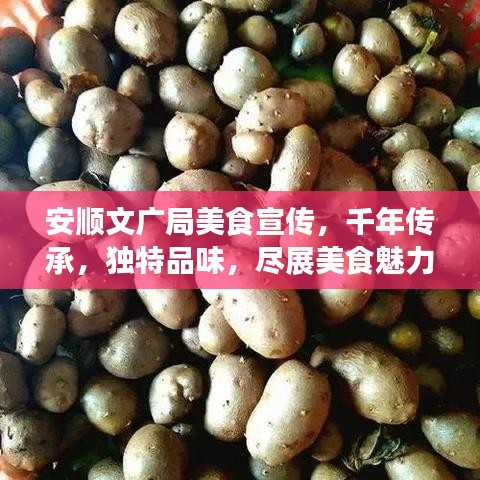 差强人意 第2页