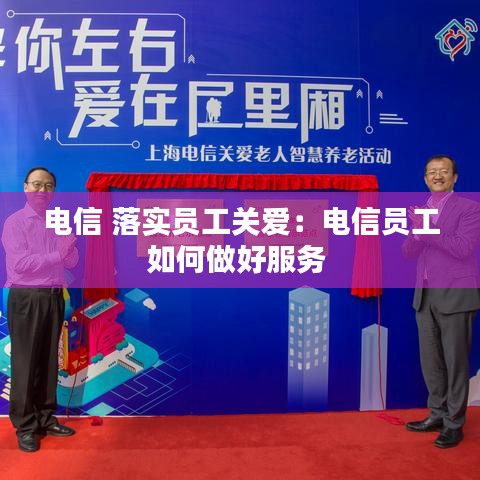箪瓢陋巷 第2页