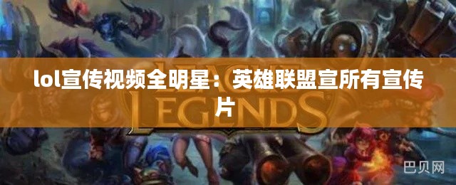 杳无音讯 第3页