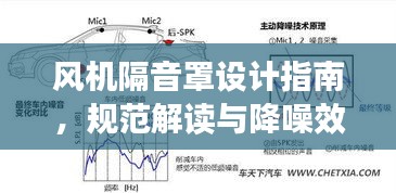 绝无仅有 第2页
