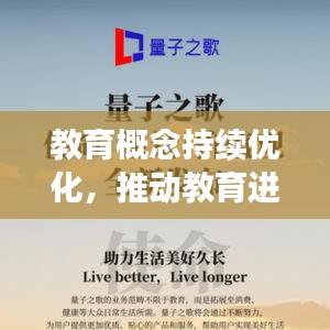 双瞳剪水 第2页
