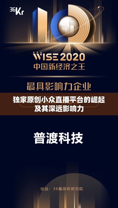 雅人清致 第2页