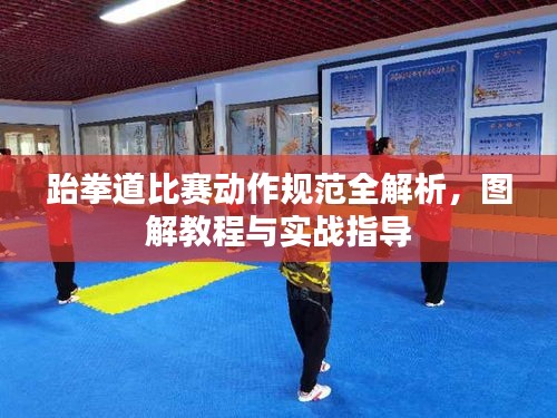 血脉喷张 第2页