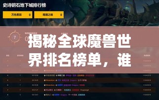 雍容雅步 第2页