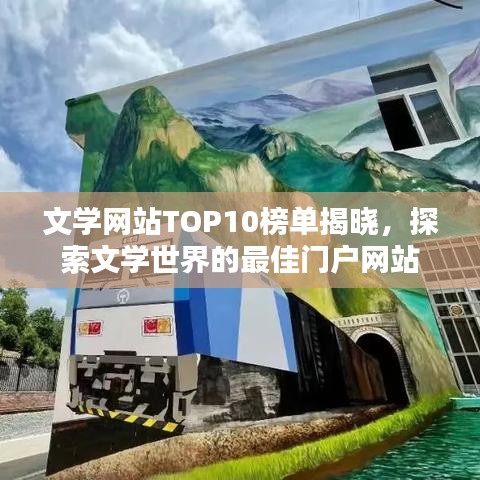 张张屈屈 第2页