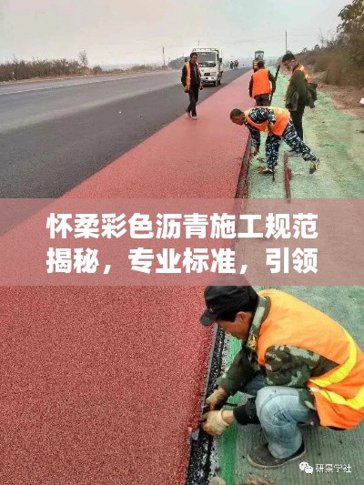 天潢贵胄 第2页