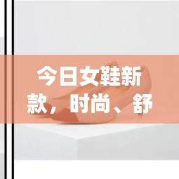 接连不断 第2页