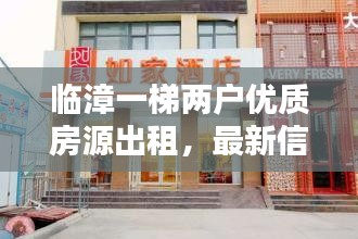 关于我们 第25页