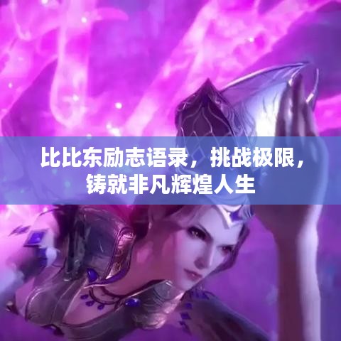 产品展示 第15页