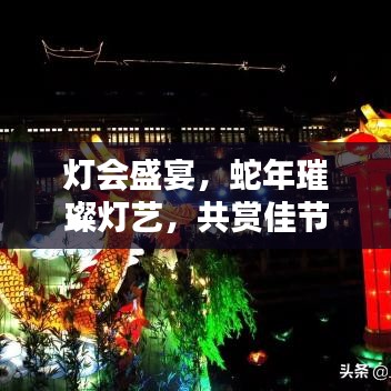 联系我们 第12页