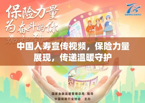 产品展示 第10页