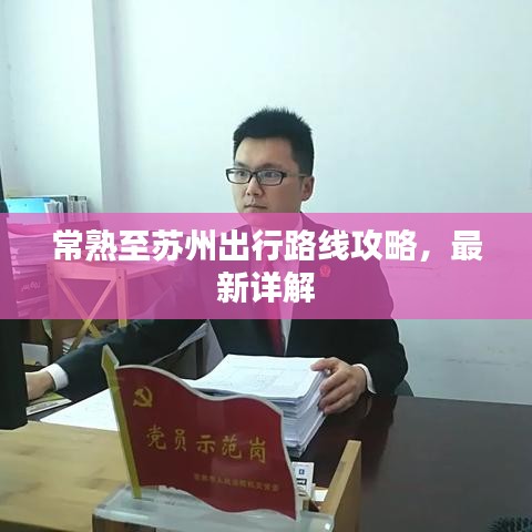 资料中心 第9页