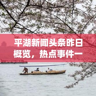 资料中心 第8页