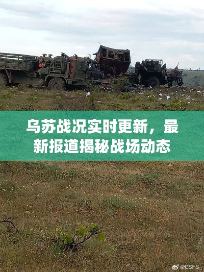 阿胶究竟有哪些功效 第8页