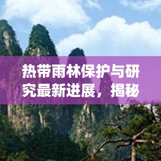 联系我们 第5页