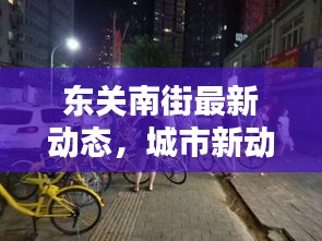 不知所云