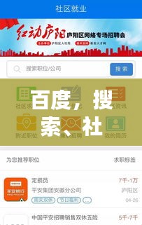 九死一生