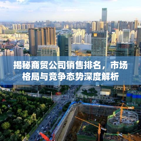 降贵纡尊
