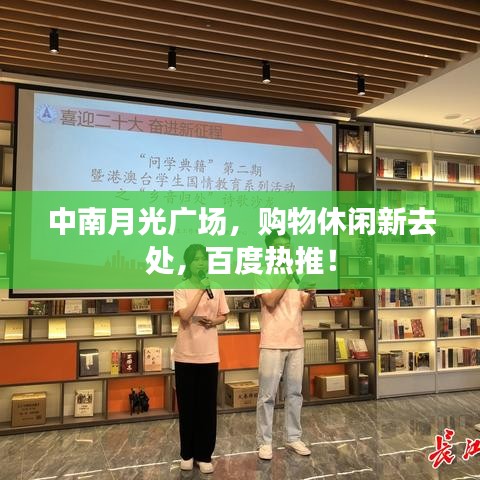 2025年6月 第126页