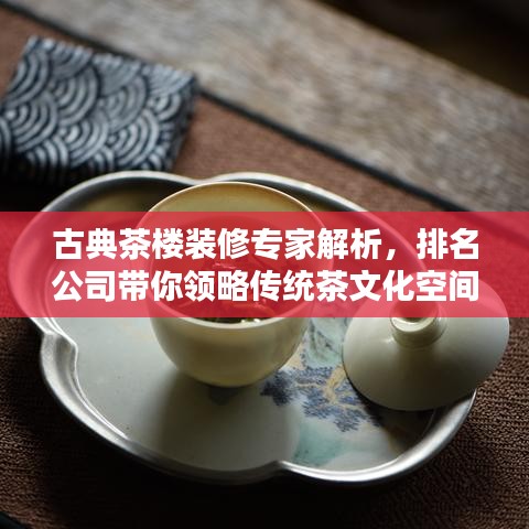 2025年6月 第109页