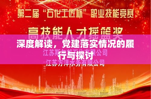2025年6月 第88页